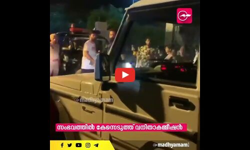 വനിത ഹോസ്റ്റലിലെ വിഡിയോ ചോർന്നു; ചണ്ഡിഗഢ് യൂനിവേഴ്സിറ്റിയിൽ വൻ പ്രതിഷേധം