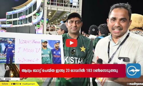 ആവേശപോരാട്ടത്തിൽ ഇന്ത്യക്ക് നാടകീയ ജയം