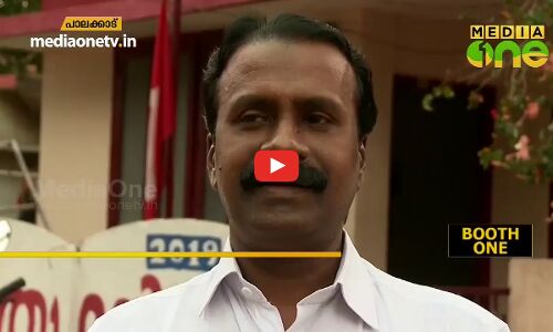 1993ലെ ലോക്സഭ ഉപതെരഞ്ഞെടുപ്പില്‍ ഒറ്റപ്പാലം മണ്ഡലം ഇടതിനൊപ്പം