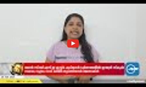യാത്രക്കാർക്ക് തിരിച്ചടി; മസ്കത്തിൽ നിന്ന് കണ്ണൂരിലേക്കുള്ള ഇൻഡിഗോ വിമാന സർവിസ് നിർത്തുന്നു