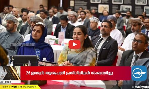 സീസൺ കഴിഞ്ഞതോടെ കേരള സെക്ടറിൽ മികച്ച നിരക്കുമായി വിമാന കമ്പനികൾ