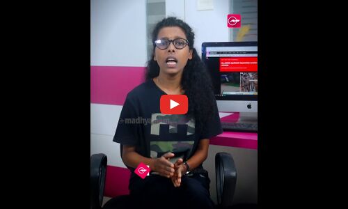 യു.പിയിൽ ആദിവാസി യുവാവി​ന്റെ വായിൽ മൂത്രമൊഴിച്ചു; രണ്ടു പേർ പിടിയിൽ