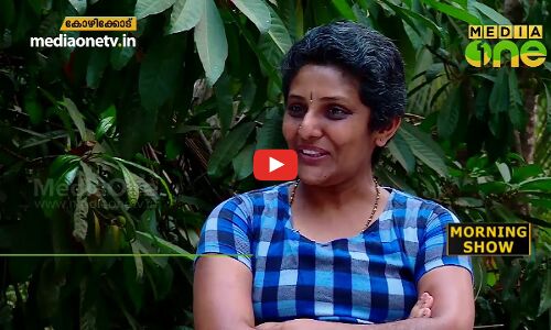 അർബുദത്തെ നേരിട്ട അപര്‍ണ ശിവകാമി