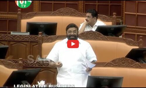 അമിതാഭ് ബച്ചന്റെ പൊക്കമുണ്ടായിരുന്ന കോൺഗ്രസ് ഇപ്പോൾ ഇന്ദ്രൻസിനെപ്പോലെയായി