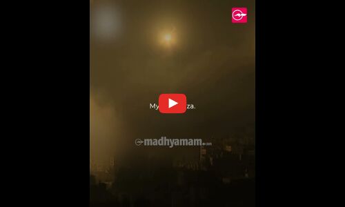 പ്രിയപ്പെട്ട ഗസ്സ.... ഞാൻ ഗസ്സയുമായി പ്രണയത്തിലാണ്...