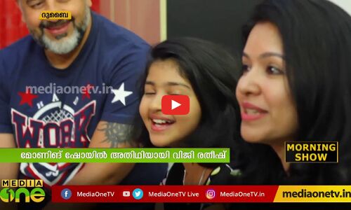 യമണ്ടൻ പ്രേമകഥയിലെ അമ്മ