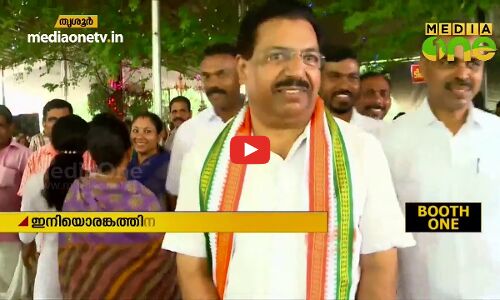 ഇന്നസെന്‍റ് അട്ടിമറിച്ച ചാലക്കുടി