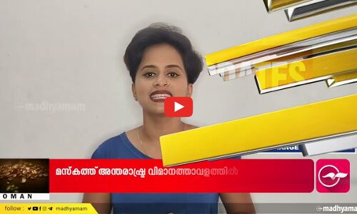 ക്രിസ്മസ്​ അടുത്തതോടെ വിപണി സജീവം