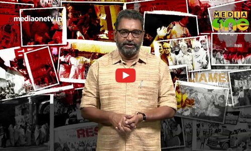 അകാലിദളും അനന്തപൂർ സാഹിബ് പ്രമേയവും