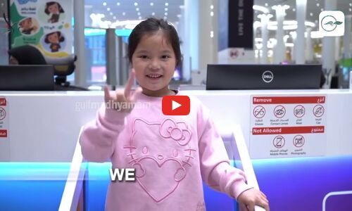 ഞങ്ങളുണ്ട് കൂടെ...  ഇത് ആംഗ്യഭാഷയുടെ സൗന്ദര്യം