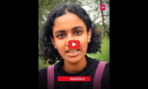 സദാചാര ആക്രമണത്തിനെതിരെ മുടി മുറിച്ച് പ്രതിഷേധവുമായി വിദ്യാർഥിനി