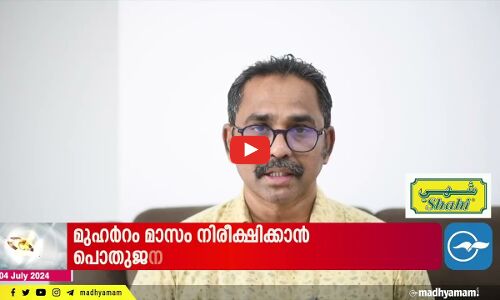 കസാഈനിലെ സെൻട്രൽ പഴം പച്ചക്കറി മാർക്കറ്റിൽ കൗതുകമായി ഗുഡ്സ് റിക്ഷകൾ