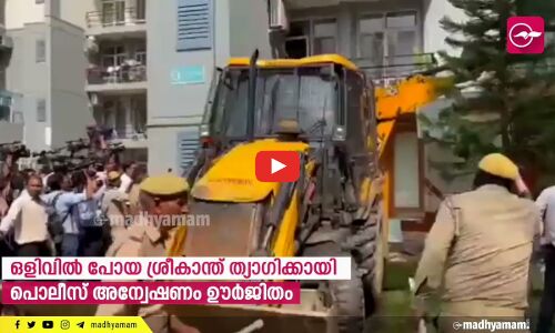 യുവതി​യെ കൈയേറ്റം ചെയ്ത ബി.ജെ.പി പ്രവർത്തകന്റെ അനധികൃത കൈയേറ്റം പൊളിച്ചുമാറ്റി