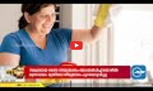 ഗാർഹിക തൊഴിലാളികളുടെ അവകാശങ്ങൾ ഉറപ്പാക്കാൻ നിയമ ചട്ടക്കൂട് പരിഷ്‌കരിച്ച് മന്ത്രാലയം