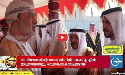 ഇന്ത്യയിൽ നിന്ന് ഗൾഫ് രാജ്യങ്ങളിലേക്കും തിരിച്ചും ബാഗേജ് പരിധി വർധിപ്പിച്ച് എയർ ഇന്ത്യ എക്സ്പ്രസ്