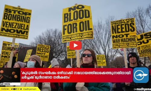 മസ്കത്ത് നൈറ്റ്സിൽ സ​ന്ദ​ർ​ശ​ക​രു​ടെ വ​ൻ തി​ര​ക്ക്; ഖുറം പാർക്കിലേക്ക് സൗജന്യ ബസ് സർവീസ്