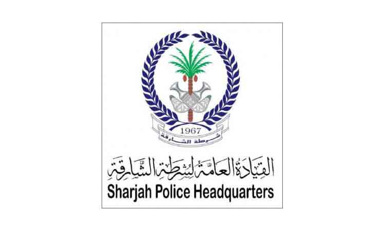 ഷാ​ർ​ജ​യെ സു​ര​ക്ഷി​ത ന​ഗ​ര​മാ​ക്കി പൊ​ലീ​സ്​