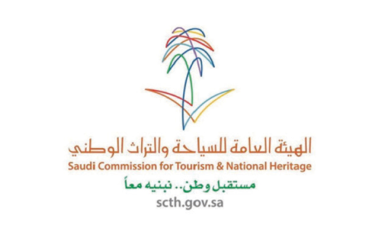 സൗദി ടൂറിസ്​റ്റ്​ വിസ ഉദാരമാക്കും ; 11 ഭാഷകള്‍ സംസാരിക്കുന്ന ഗൈഡുകള്‍ക്ക് പരിശീലനം