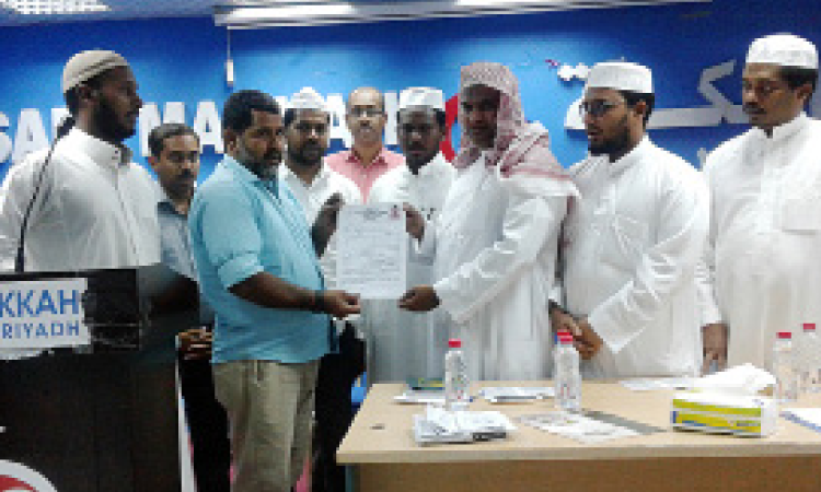 എസ്​.വൈ.എസ്​ ഏകദിന പഠന ക്യാമ്പ് രജിസ്​േട്രഷൻ തുടങ്ങി