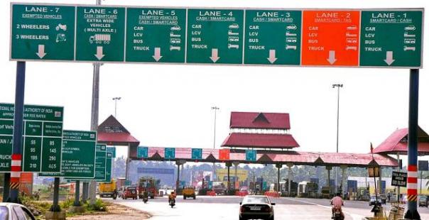 പാലിയേക്കര ടോള്‍ പ്ളാസയില്‍ മൂന്ന് കൊല്ലം കൊണ്ട് പിരിഞ്ഞത് 323.49 കോടി