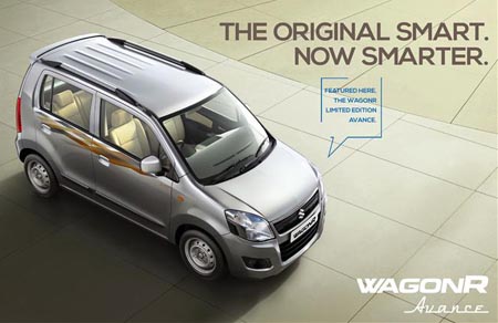 ലിമിറ്റഡ് എഡിഷന്‍ വാഗണ്‍ ആര്‍