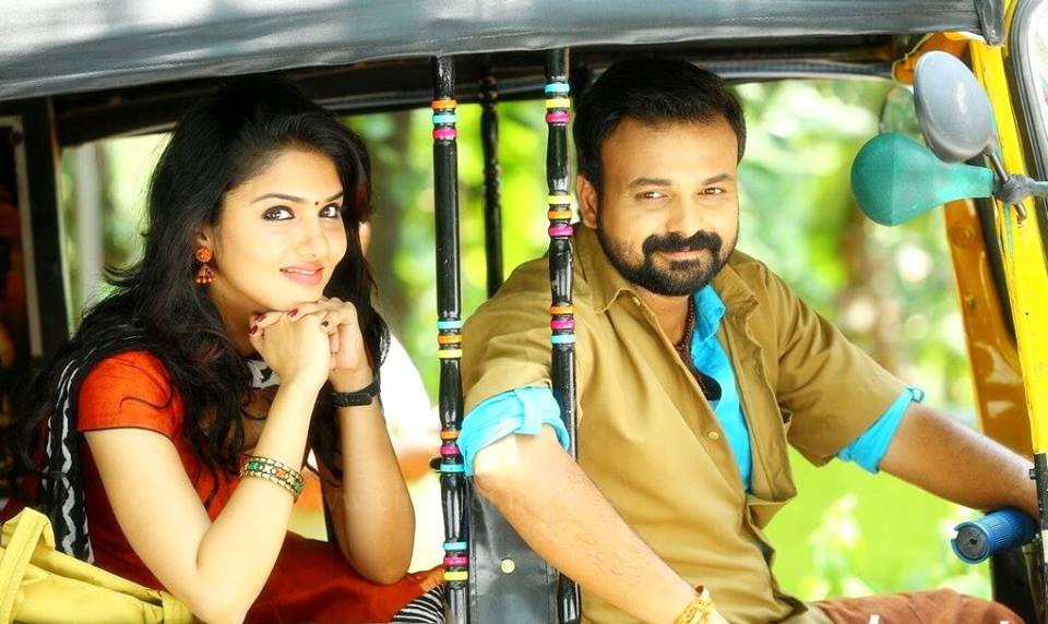 ജമ്നാപ്യാരിയുടെ ട്രൈലര്‍