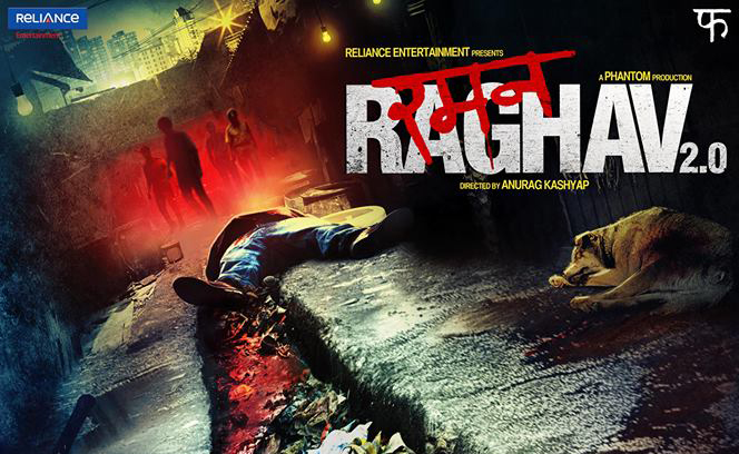 കശ്യപ് വരുന്നു, രമൺ രാഘവുമായി...