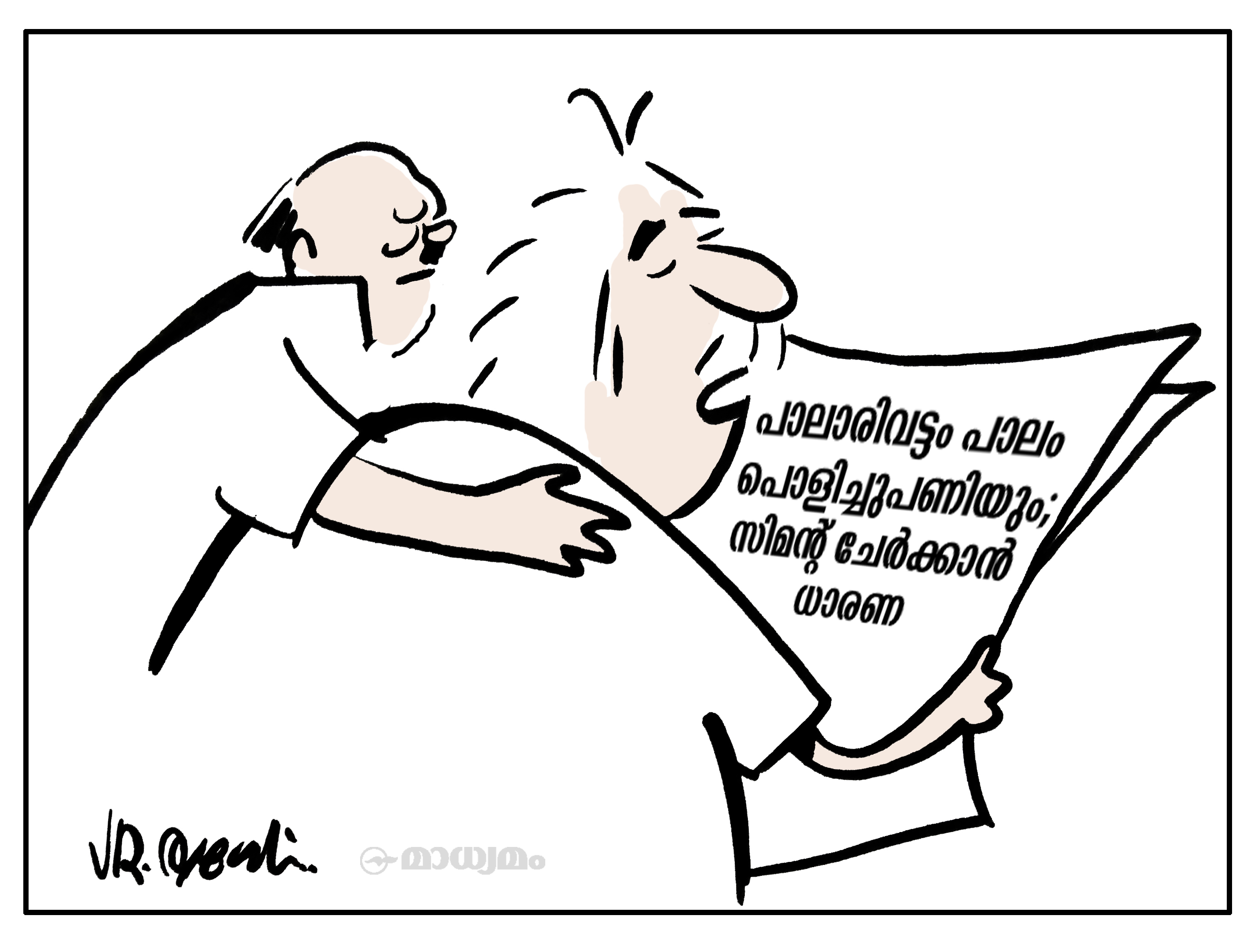 രഞ്ജിയില്‍ ഉമേഷ് യാദവിന് ഹാട്രിക്