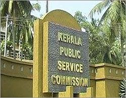 സാമ്പത്തിക നിയന്ത്രണം ഒഴിവാക്കണമെന്ന് പി.എസ്.സി ആവശ്യപ്പെടും