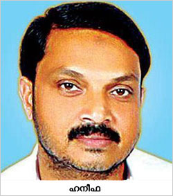ഹനീഫയുടെ കുടുംബത്തെ പാര്‍ട്ടി സംരക്ഷിക്കും -വി.എം. സുധീരന്‍