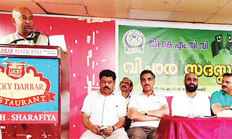 സി.പി.എമ്മി​േൻറത്​ വർഗീയ സമീപനം - സി. മോയിൻകുട്ടി