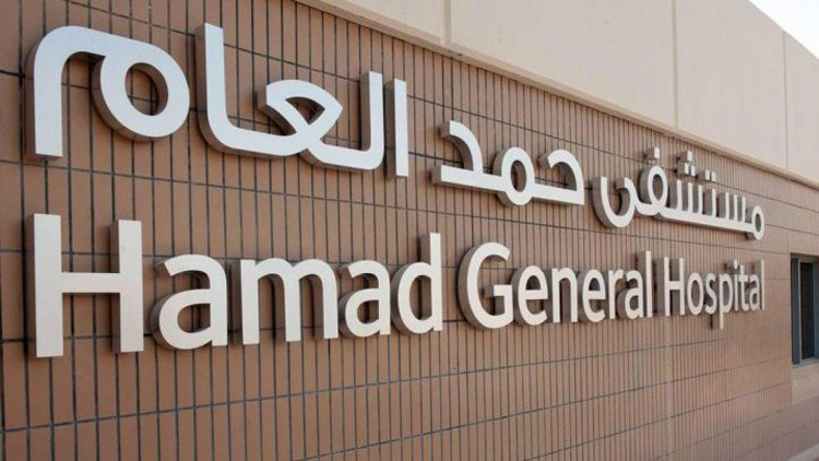 ഖത്തറില്‍ ആ​ശു​പ​ത്രി​ക​ളിൽ റ​മ​ദാ​നി​ൽ പുതിയ സ​മ​യ​ക്ര​മം