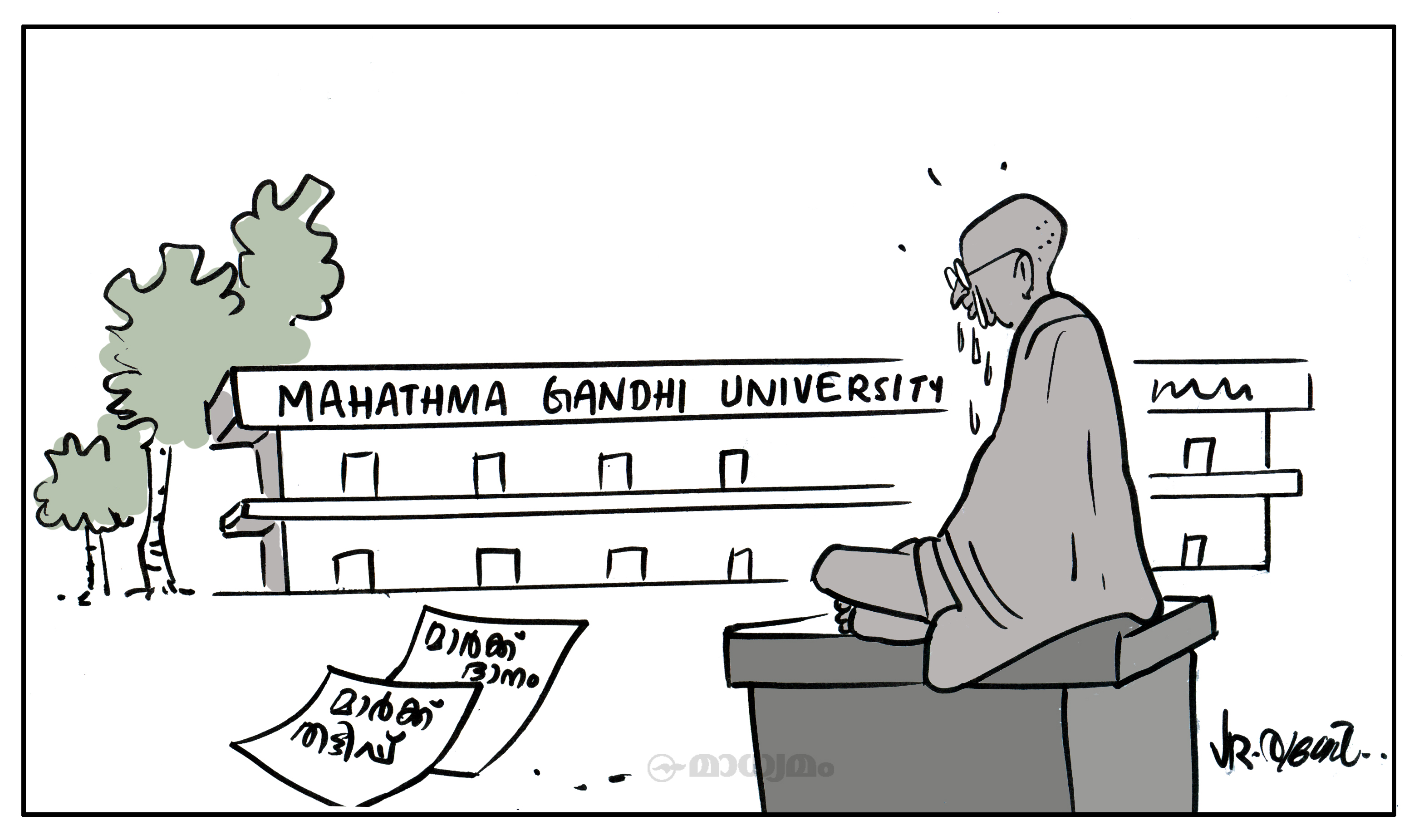 വിപണി മൂലധനത്തില്‍ മ്യൂച്വല്‍ ഫണ്ട് വിഹിതം റെക്കോഡില്‍