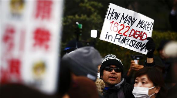 ജപ്പാനില്‍ ആണവനിലയം വീണ്ടും തുറന്നു; വ്യാപക പ്രതിഷേധം