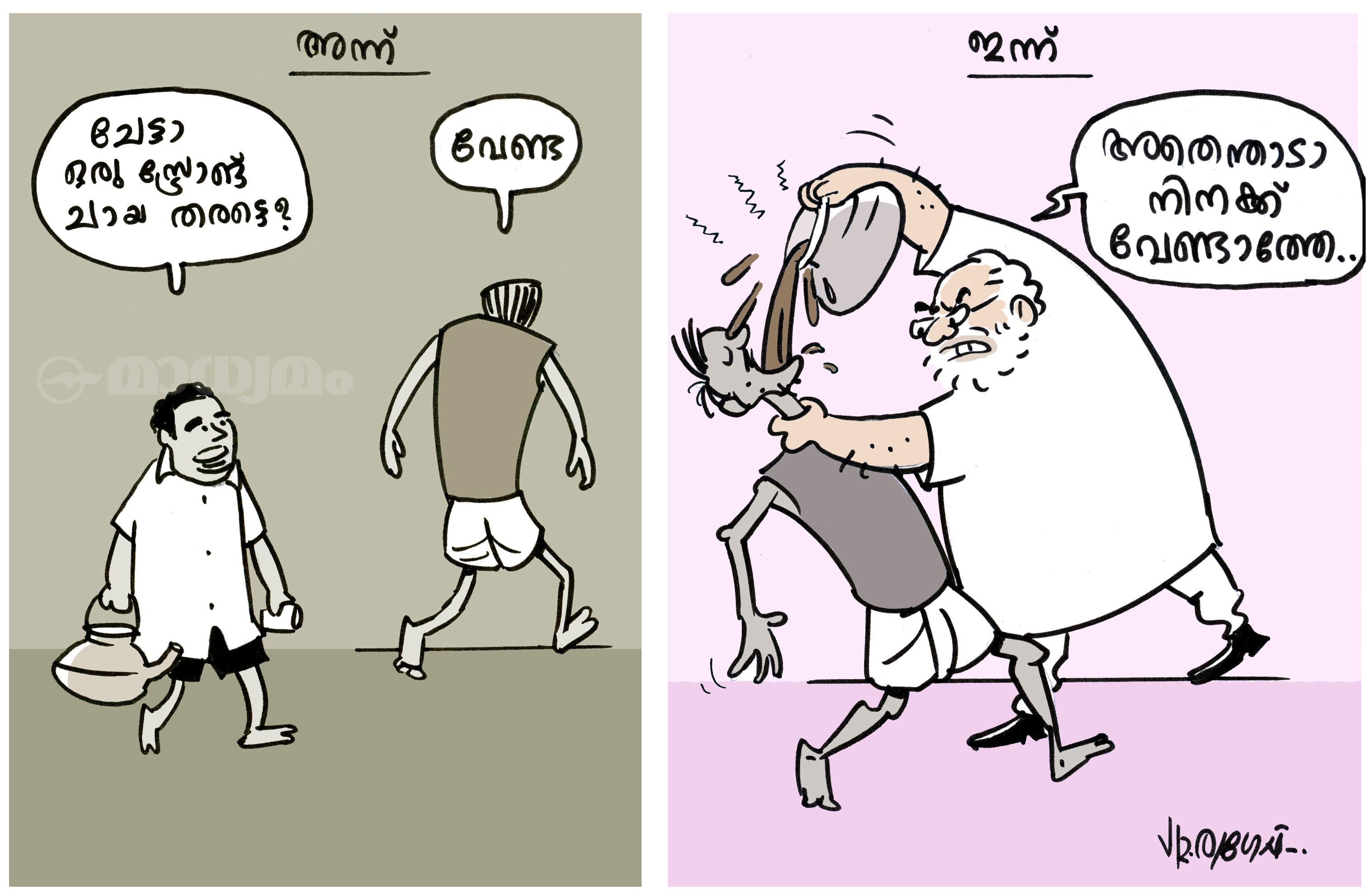 നോട്ടുമാറ്റം തന്റെ ചായ പോലെ കടുപ്പമേറിയത്- മോദി