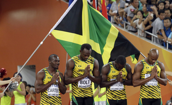 ലോകചാമ്പ്യന്‍ഷിപ്പിന് ഇന്ന് സമാപനം