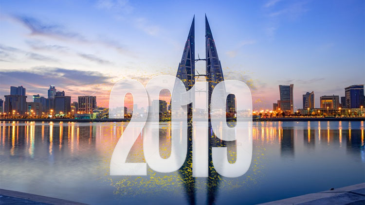 2019 ബ​ഹ്​​റൈ​ന്​ നേ​ട്ട​ങ്ങ​ൾ  ന​ൽ​കി​യ വ​ർ​ഷം