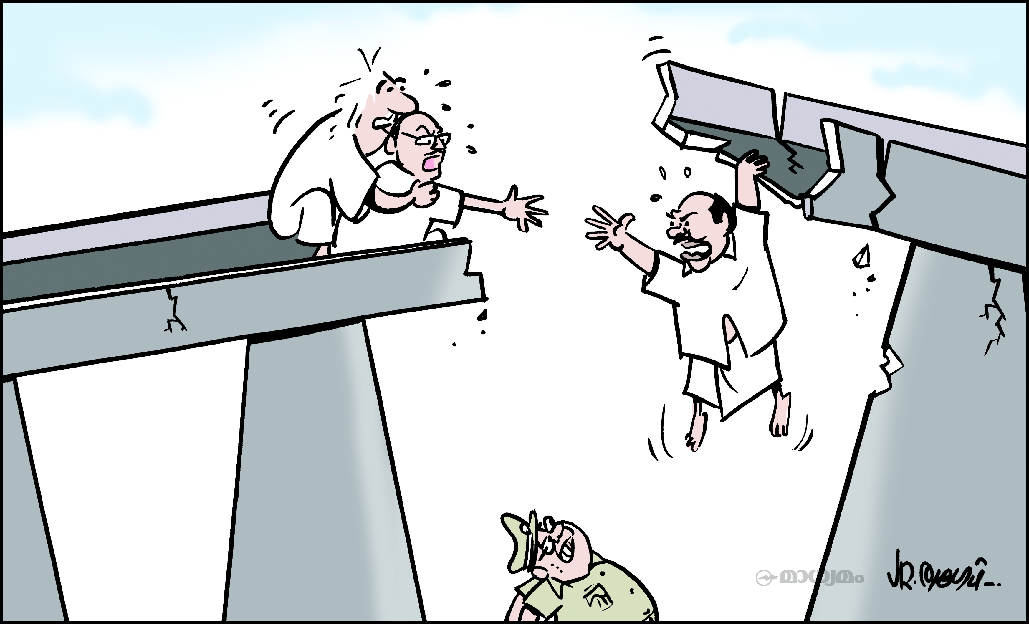 പിങ്ക് സിറ്റിയില്‍