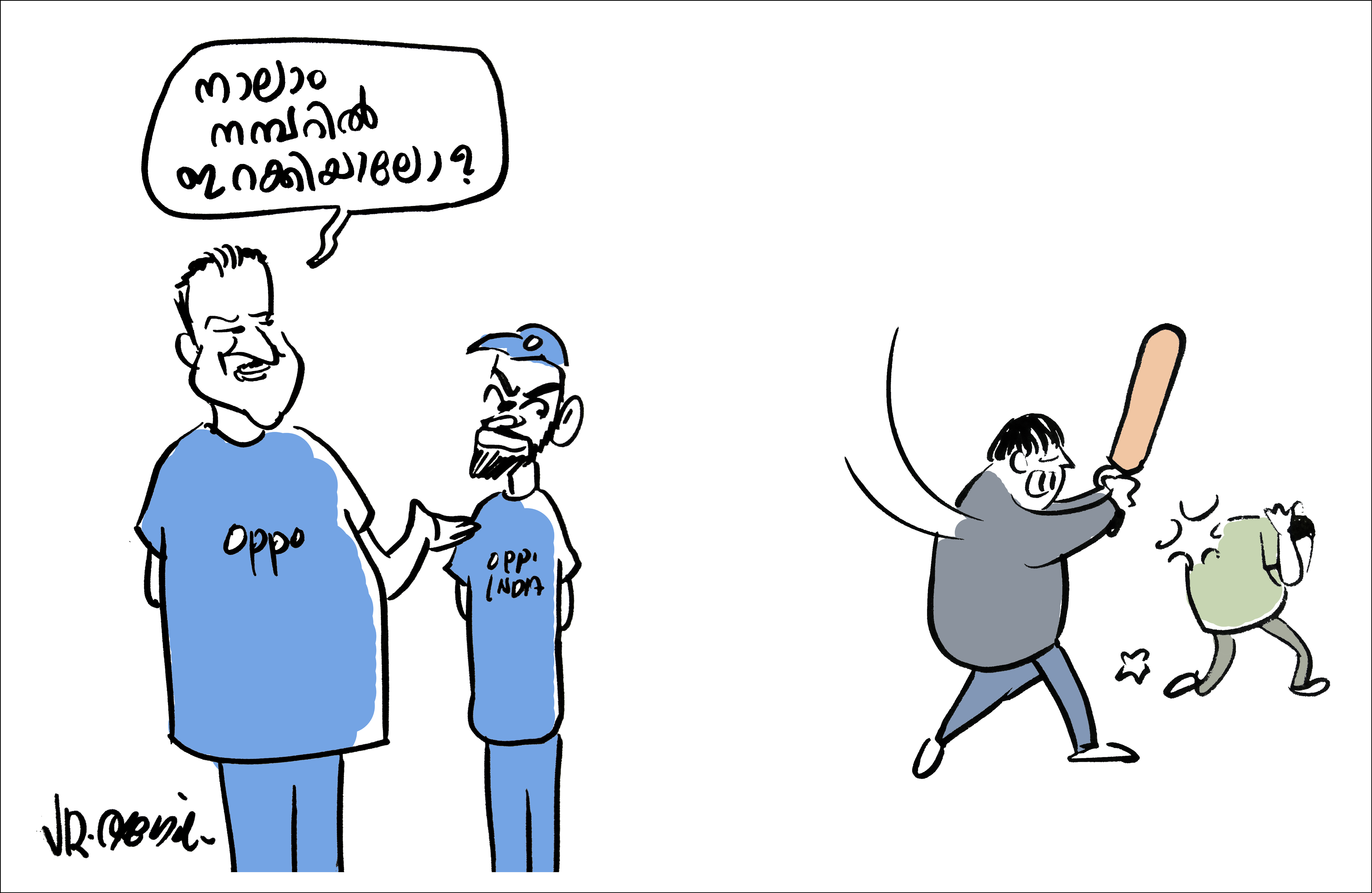 ക്ഷുഭിതനായ ബിജെപി നേതാവ് കോര്‍പറേഷന്‍ ഉദ്യോഗസ്ഥരെ ക്രിക്കറ്റ് ബാറ്റ് കൊണ്ട് തല്ലി