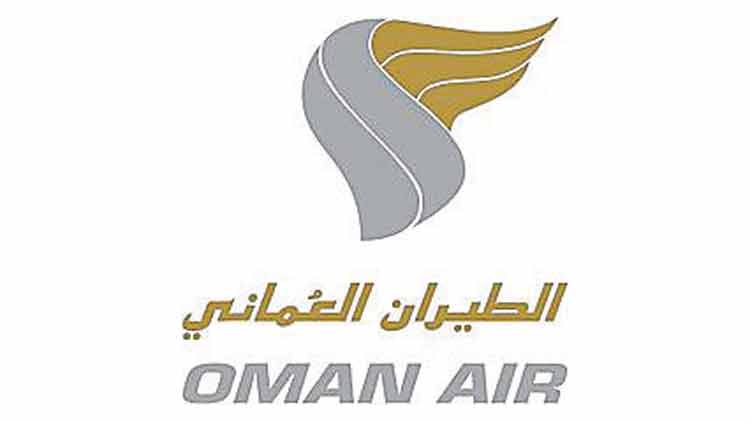 ഒ​മാ​ൻ എ​യ​ർ 877 സ​ർ​വി​സു​ക​ൾ റ​ദ്ദാ​ക്കി