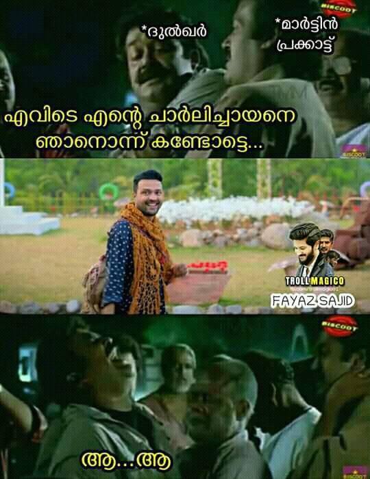 Charlie Remake troll Charlie Remake troll