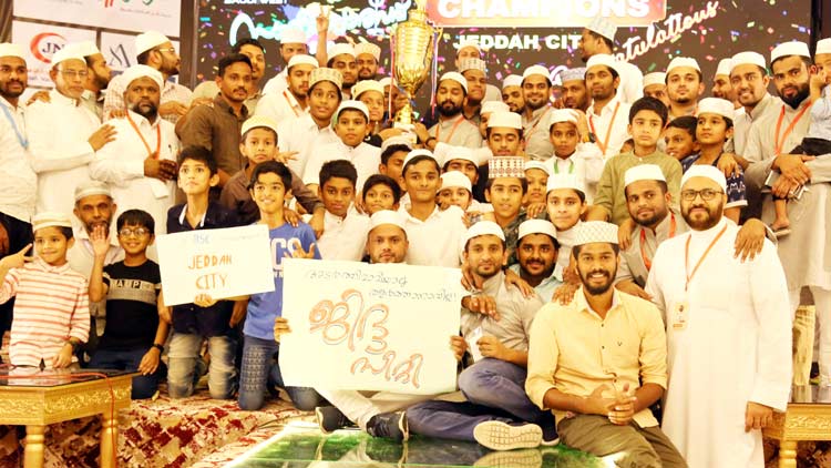 ആ​ർ.​എ​സ്.​സി വെ​സ്​​റ്റ്​ നാ​ഷ​ന​ൽ സാ​ഹി​ത്യോ​ത്സ​വ് ജി​ദ്ദ സി​റ്റി സെ​ൻ​ട്ര​ൽ ജേ​താ​ക്ക​ൾ