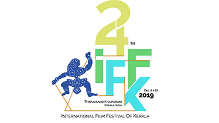 ​െഎ.എഫ്.എഫ്.കെ: ദൃശ്യവിരുന്നൊരുക്കാൻ 53 ചിത്രങ്ങളുടെ ആദ്യപ്രദര്‍ശനം