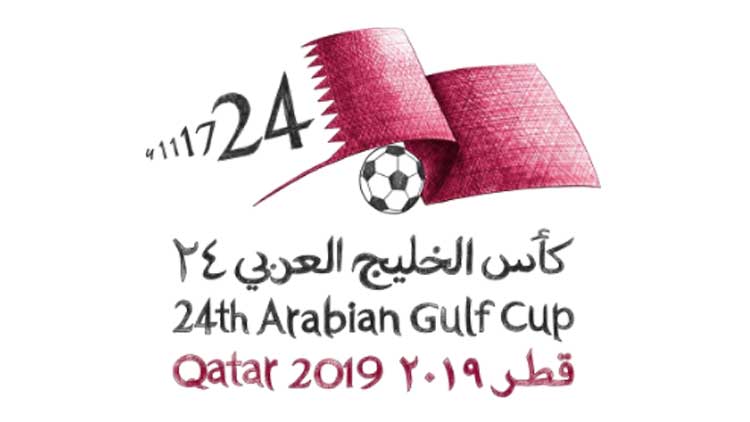 ഗൾഫ് കപ്പ്: ഖത്തർ x യു.എ.ഇ ജീവന്മരണപോരാട്ടം ഇന്ന്