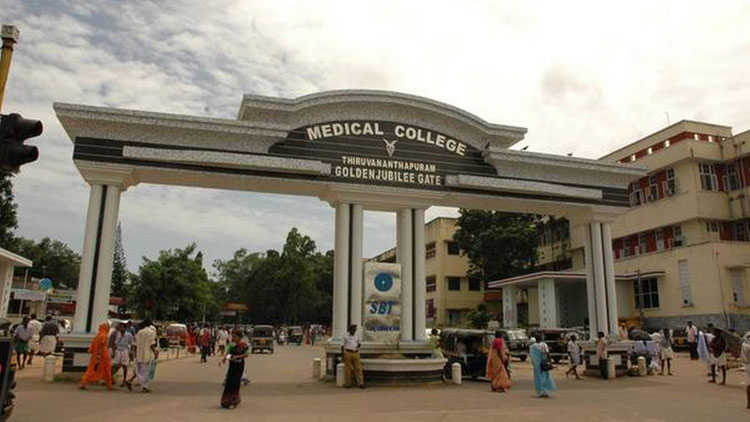 ‘തിരുവനന്തപുരം മെഡിക്കൽ കോളജിനെതിരെ വ്യാജ​പ്രചാരണം’