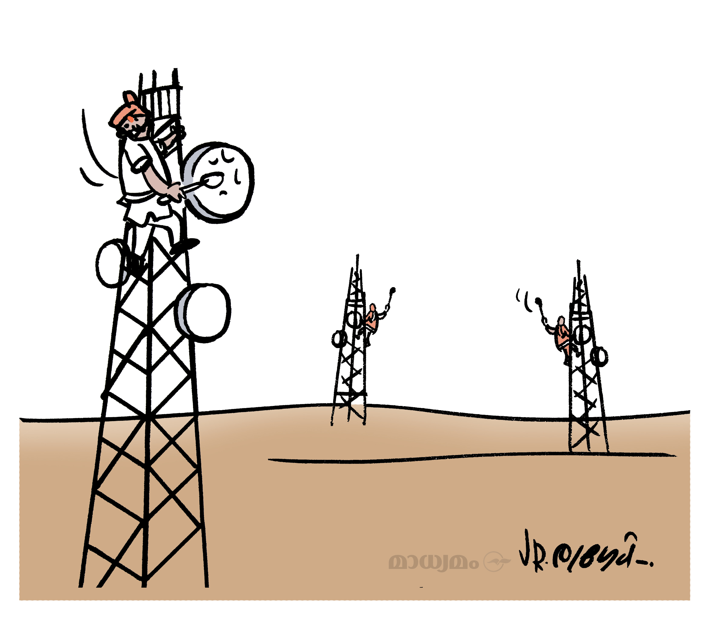 രണ്ടാം മോദി സർക്കാറിന്​ ഒരുവയസ്​; ആഘോഷം ഓൺലൈനിൽ