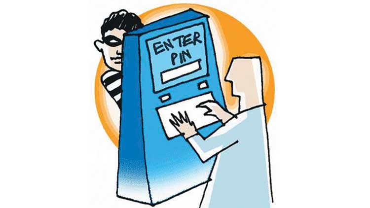 നൂ​ത​ന ത​ട്ടി​പ്പു​ക​ൾ:  ബാ​ങ്കു​ക​ൾ​ക്ക്​ സെ​ൻ​ട്ര​ൽ ബാ​ങ്കി​െൻറ മു​ന്ന​റി​യി​പ്പ്​