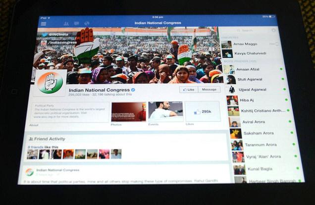 പ്രചാരണ പരസ്യങ്ങള്‍ക്ക് മുന്‍കൂര്‍ അനുമതി വേണം