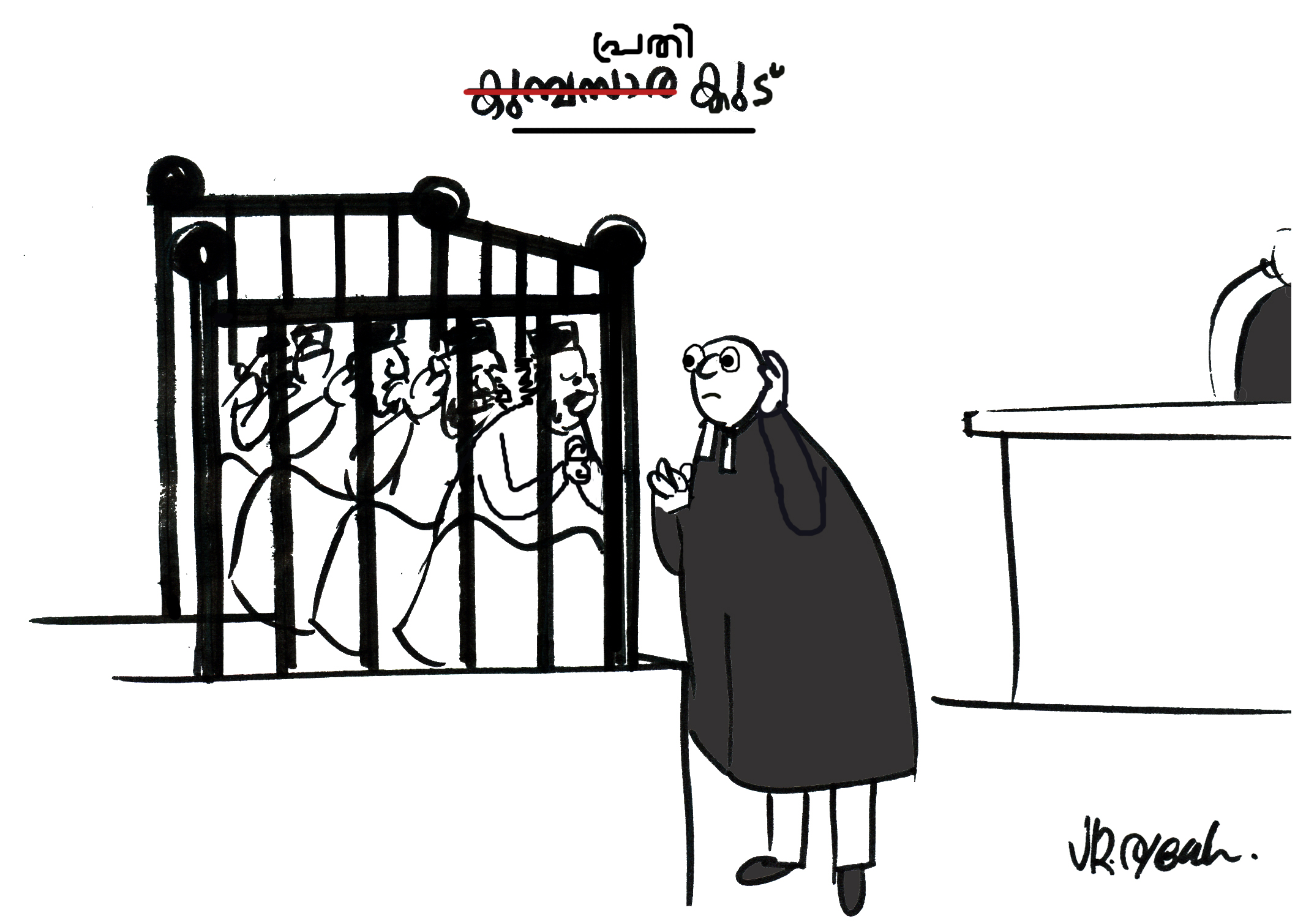 ലൈംഗിക ആരോപണം; അഞ്ച് വികാരി അച്ചന്മാർക്ക് സസ്‌പെൻഷൻ