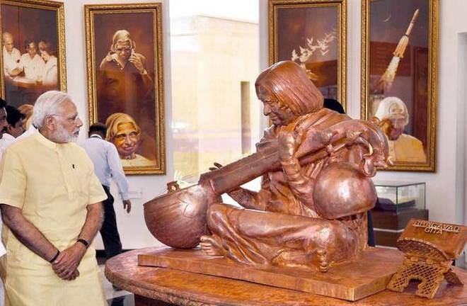 കലാം പ്രതിമക്കു​ മുന്നിലെ ഭഗവദ്​​ഗീത എടുത്തുമാറ്റണമെന്ന്​ തീവ്ര തമിഴ്​ പാർട്ടികൾ